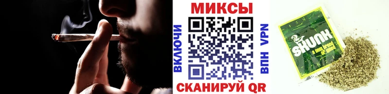 БУТИРАТ вода  Купить закладки  Киржач 