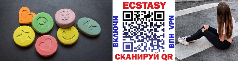 Купить где  Киржач  ЭКСТАЗИ бентли 