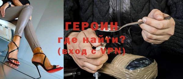 марки nbome Медвежьегорск