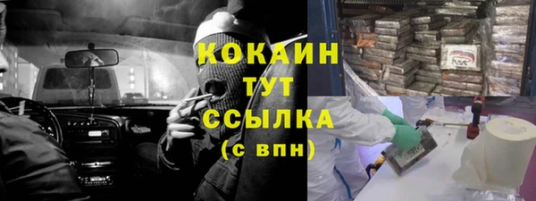 марки nbome Медвежьегорск