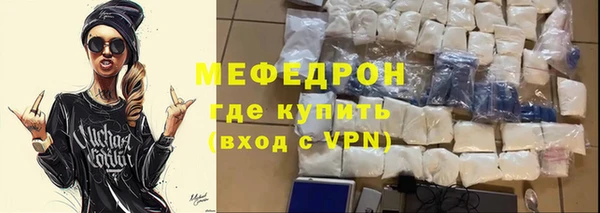 марки nbome Медвежьегорск