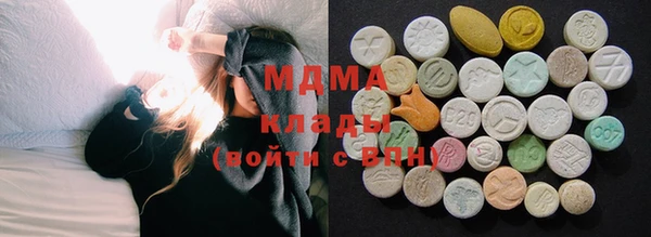 шишки Мегион