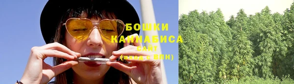 марки nbome Медвежьегорск