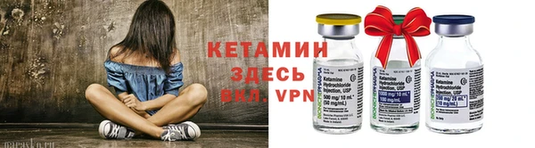 марки nbome Медвежьегорск