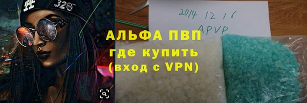 марки nbome Медвежьегорск