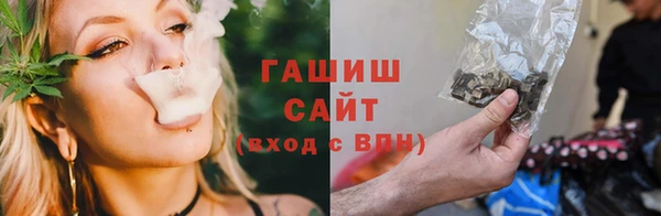 марки nbome Медвежьегорск