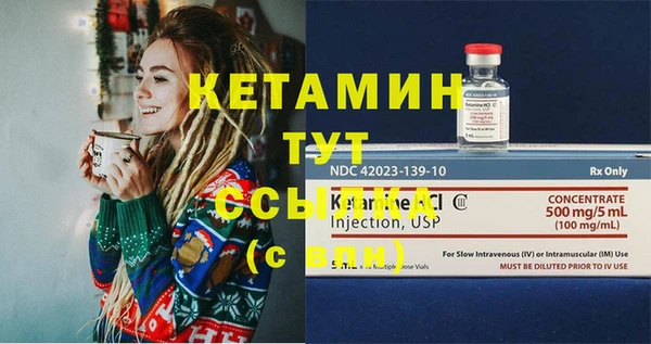 марки nbome Медвежьегорск