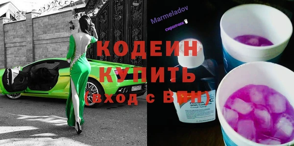 Альфа ПВП Медногорск