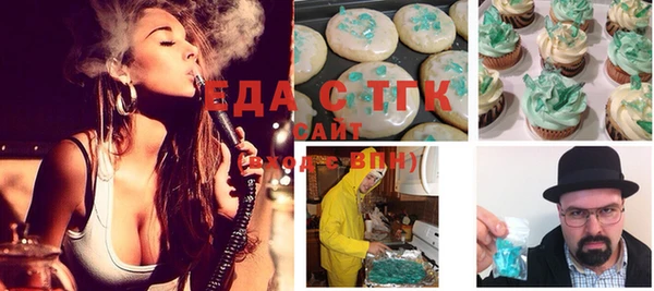 кокаин Михайлов