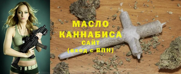 Альфа ПВП Медногорск