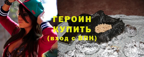 Альфа ПВП Медногорск