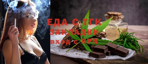 марки nbome Медвежьегорск