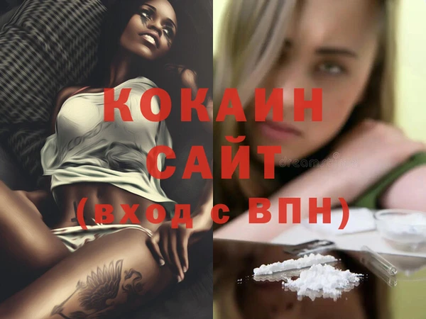 марки nbome Медвежьегорск
