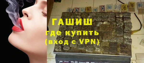 марки nbome Медвежьегорск