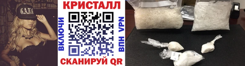 Первитин пудра  Купить закладки  Киржач 